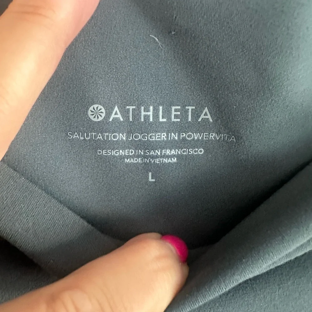 Athleta Salutation Sage/Gray Joggers with Banded Cuffs - Picture 7 of 9